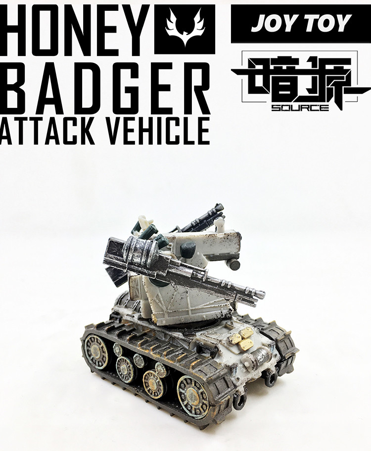 Source Acid Rain AZ-A1 Honey Badger Attack Vehicle [JoyToy] 5