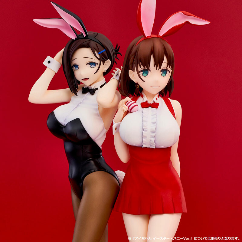 Kouhai-chan Easter Bunny Ver