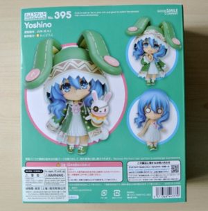 Nendoroid 395. Nendoroid Yoshino Date A Live / Рандеву с жизнью аниме фигурка