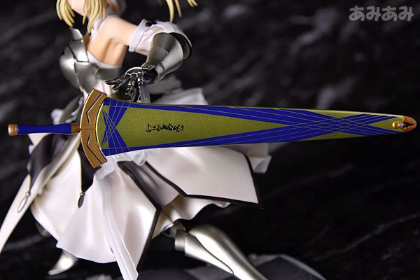 Saber Lily -The Everdistant Utopia (Avalon)- Fate/unlimited codes 15