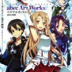 Sword Art Online abec Art Works 1