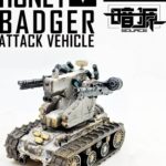 Source Acid Rain AZ-A1 Honey Badger Attack Vehicle [JoyToy] 1