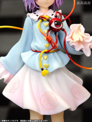 The Girl Even the Evil Spirits Fear "Satori Komeiji" - Touhou Project