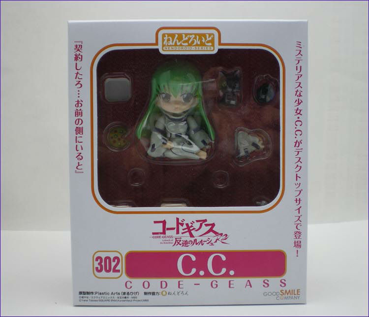 Nendoroid. C.C. Code Geass / Код Гиасс C.C