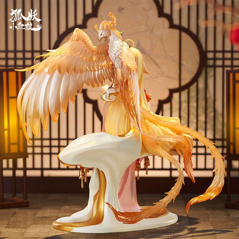 fox-spirit-matchmaker-honghong-tushan-golden-feather-dress-ver.-17-9.jpg