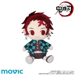 Kimetsu no Yaiba - Kamado Tanjirou - Kimi to Friends (Movic)