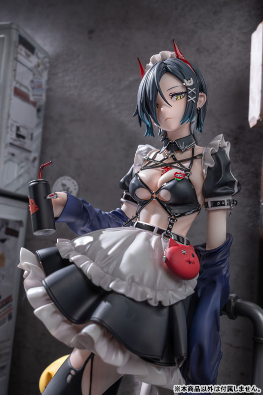 Azur Lane - Ulrich von Hutten - Medchen Trummer Ver. - 1/6 (AniGame)