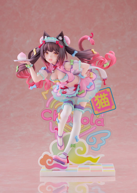 Nekopara - Chocola - 1/7 - Dreamy Cute China Ver. (Claynel)