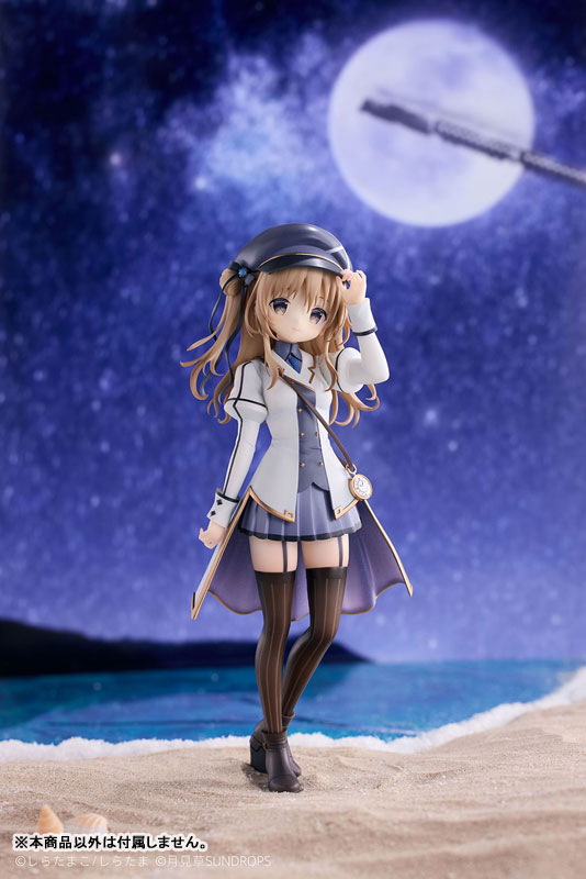 Hoshizora Tetsudou to Shiro no Tabi - Karha - 1/7 (Sundrops, Tokyo Figure)