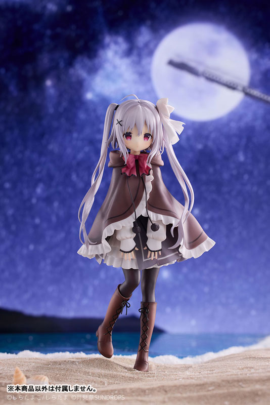 Hoshizora Tetsudou to Shiro no Tabi - Neri - 1/7 (Sundrops, Tokyo Figure)