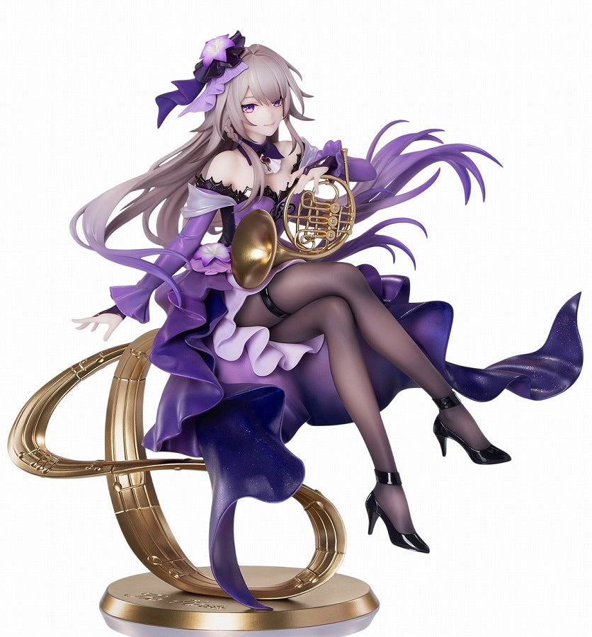 Honkai: Star Rail - The Herta - Gift+ - 1/8 - Star Rail Live Ver. (Myethos)