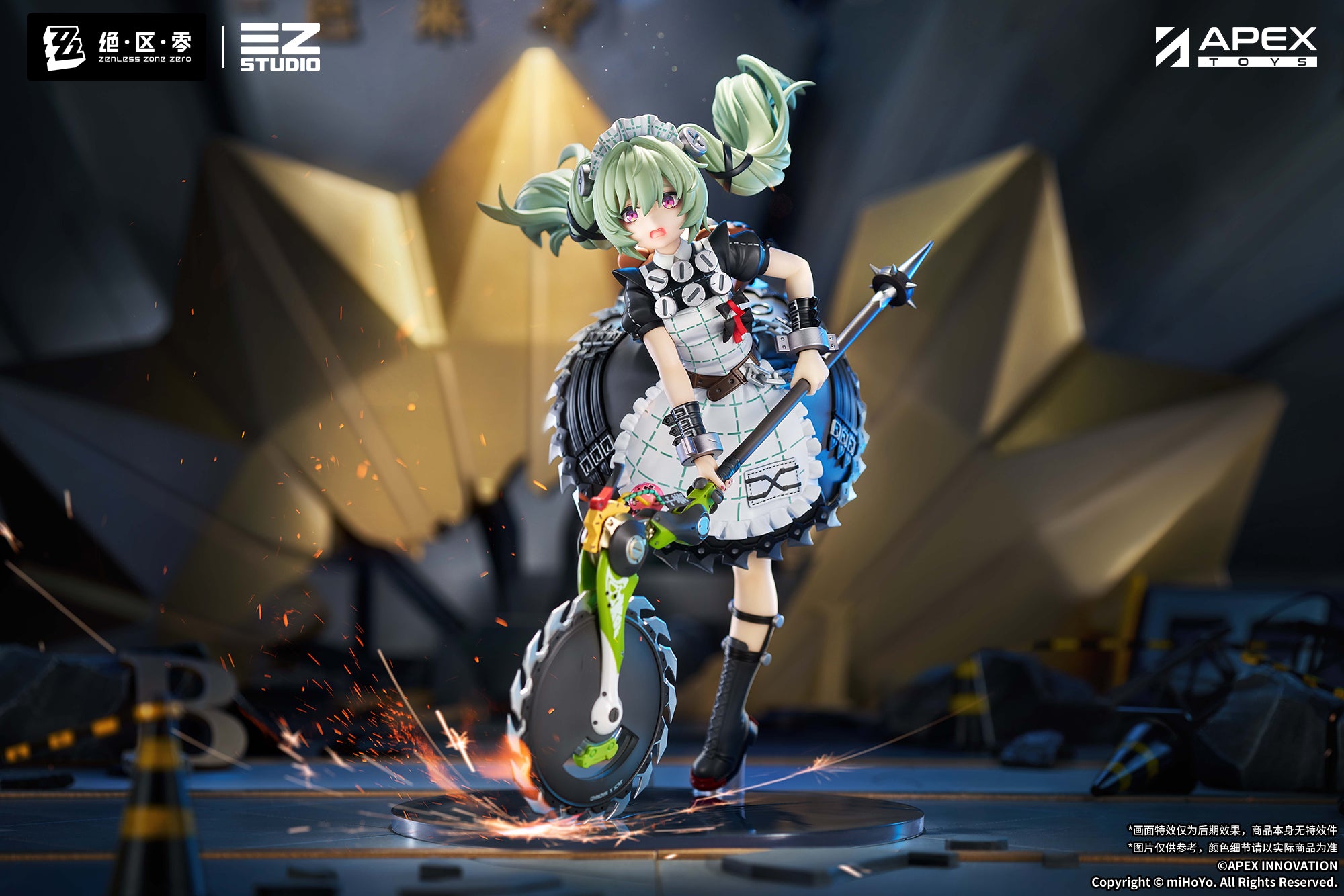 Zenless Zone Zero - Corin Wickes - 1/7 (Apex Innovation)